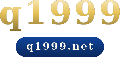 q1999 logo